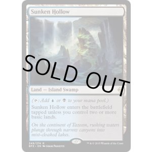 画像: 【ENG/BFZ/FOIL★】窪み渓谷/Sunken Hollow