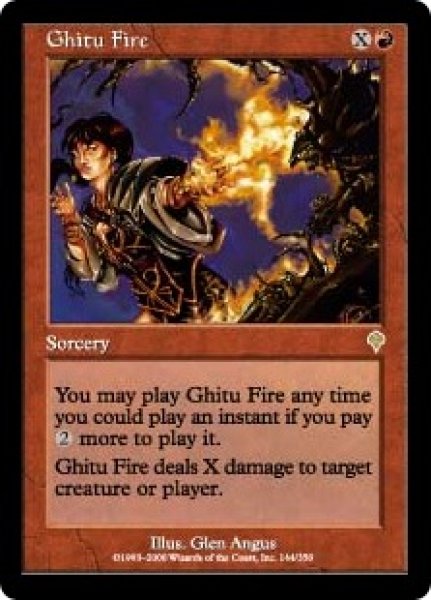 画像1: 【JPN/INV】ギトゥの火/Ghitu Fire (1)
