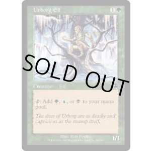 画像: 【JPN/APC/FOIL★】アーボーグのエルフ/Urborg Elf
