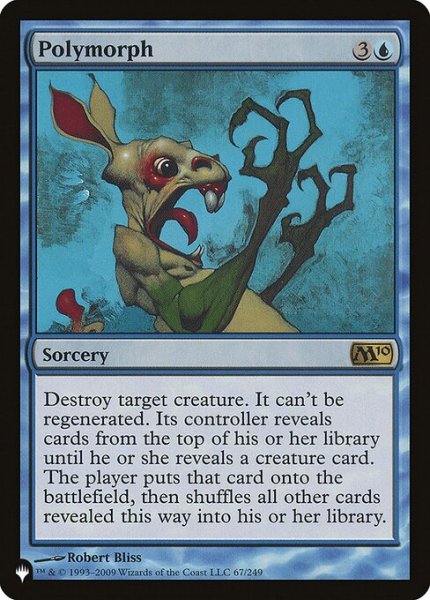 画像1: 【ENG/The List】変身/Polymorph (1)