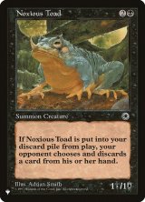 画像: 【ENG/The List】害毒のヒキガエル/Noxious Toad