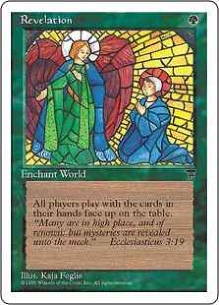 画像1: 【ENG/CHR】天啓/Revelation (1)