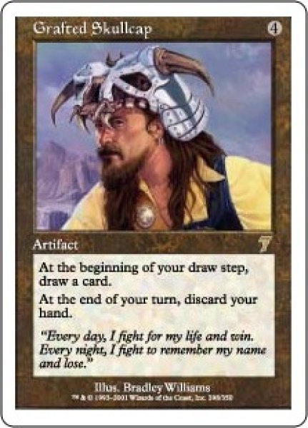 画像1: 【JPN/7ED/FOIL★】生体融合帽/Grafted Skullcap (1)