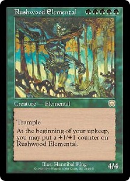 画像1: 【JPN/MMQ/FOIL★】ラッシュウッドの精霊/Rushwood Elemental (1)