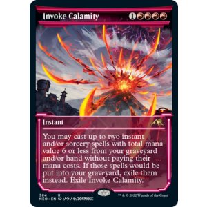 画像: 【ENG/NEO-BF/Foil★】災厄招来/Invoke Calamity [赤] 『R』
