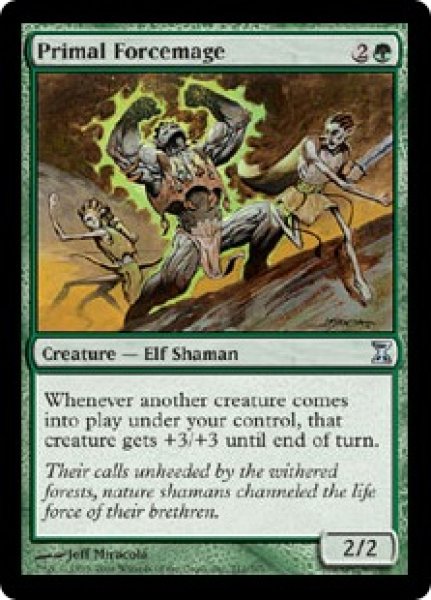 画像1: 【ENG/TSP】原初の腕力魔道士/Primal Forcemage (1)