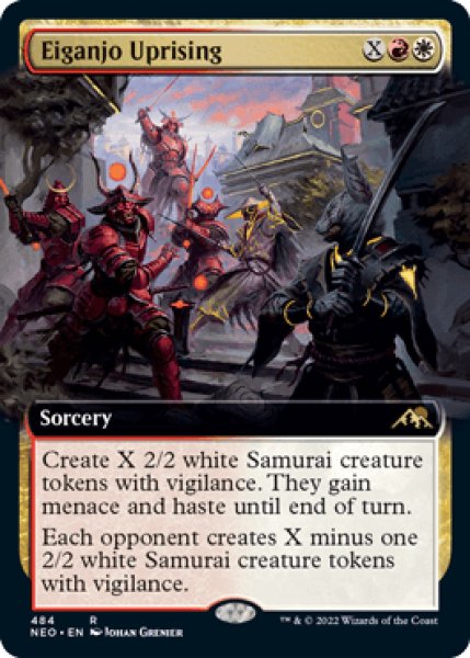 画像1: 【ENG/NEO-BF】永岩城の蜂起/Eiganjo Uprising [マルチ] 『R』【拡張アート】 (1)