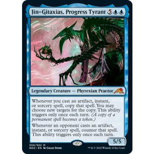 画像: 【ENG/NEO/Foil★】発展の暴君、ジン＝ギタクシアス/Jin-Gitaxias, Progress Tyrant [青] 『M』