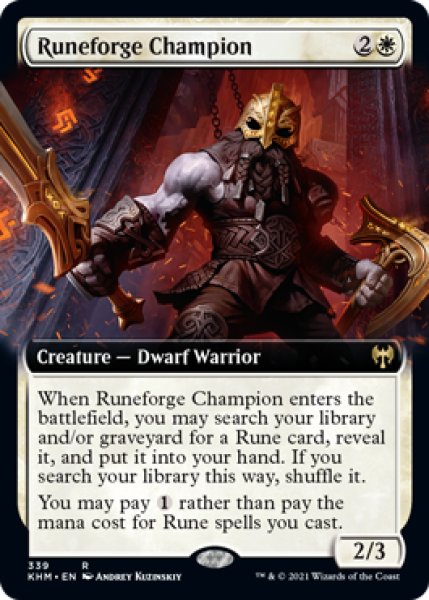 画像1: 【ENG/KHM-BF】ルーン鍛えの勇者/Runeforge Champion 『R』 [白]【拡張アート】 (1)