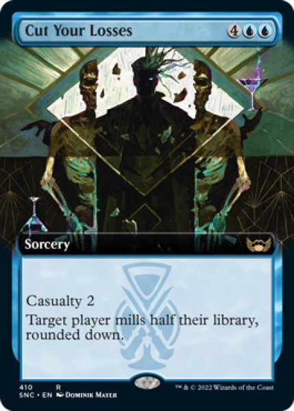 画像1: 【ENG/SNC-BF】損切り/Cut Your Losses [青] 『R』【拡張アート】 (1)