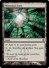 画像: 【ENG/NPH】ファイレクシアの核/Phyrexia's Core