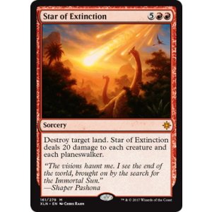 画像: 【ENG/XLN】絶滅の星/Star of Extinction 『M』 [赤]　