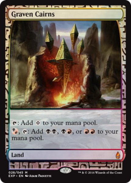 画像1: 【ENG/EXP/FOIL★】偶像の石塚/Graven Cairns (1)