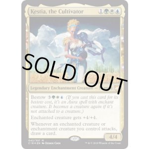 画像: 【ENG/C18/FOIL★】耕作者、ケスティア/Kestia, the Cultivator