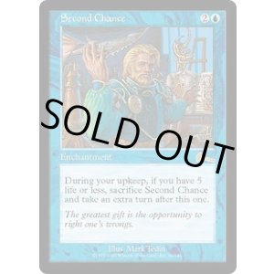 画像: 【JPN/ULG】セカンド・チャンス/Second Chance