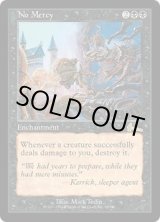 画像: 【JPN/ULG】無慈悲/No Mercy