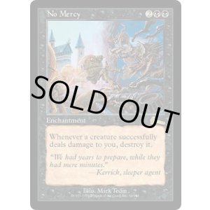 画像: 【JPN/ULG】無慈悲/No Mercy