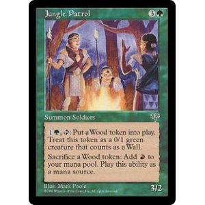 画像: 【JPN/MIR】ジャングル巡視部隊/Jungle Patrol