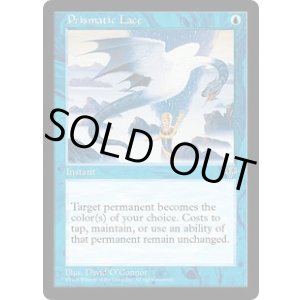 画像: 【JPN/MIR】虹の色/Prismatic Lace