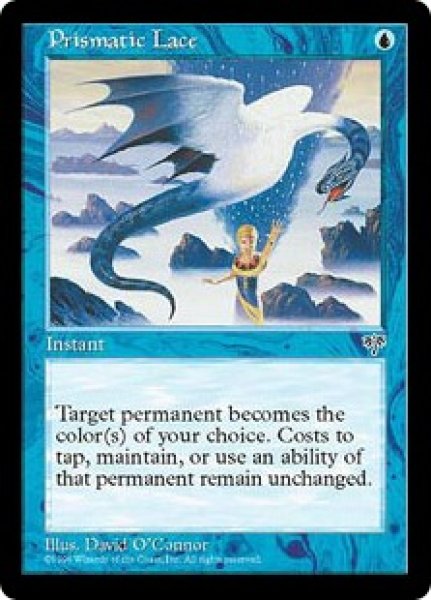 画像1: 【ENG/MIR】虹の色/Prismatic Lace (1)