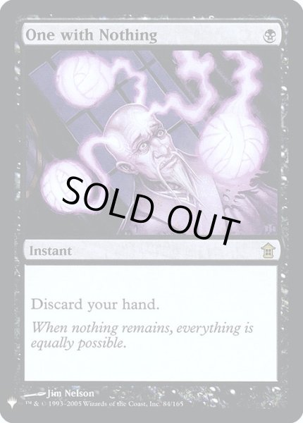 画像1: 【ENG/MB1/FOIL★】空虚自身/One with Nothing (1)