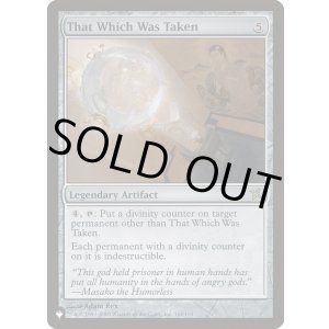 画像: 【ENG/The List】奪われし御物/That Which Was Taken