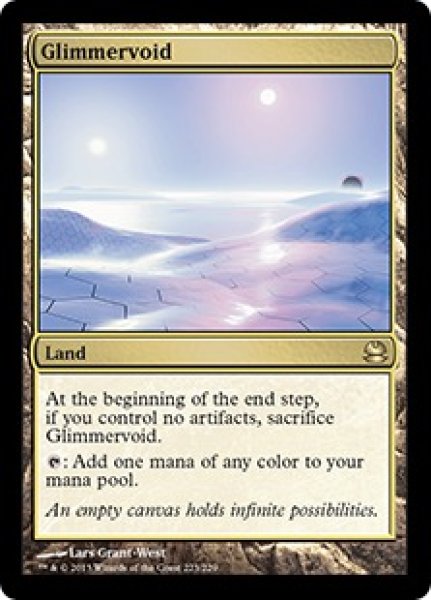 画像1: 【ENG/MMA】空僻地/Glimmervoid (1)