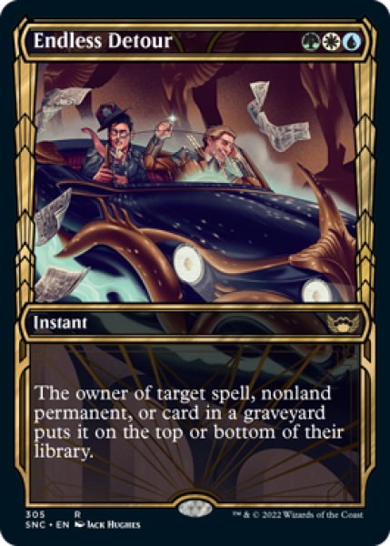 画像1: 【ENG/SNC-BF】終わりなき迂回/Endless Detour [マルチ] 『R』【ショーケース】 (1)