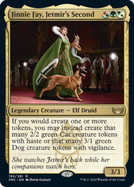画像1: 【ENG/SNC/Foil★】ジェトミアの情婦、ジニー・フェイ/Jinnie Fay, Jetmir's Second [マルチ] 『R』 (1)