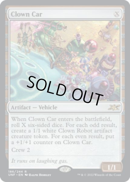 画像1: 【ENG/UNF】Clown Car (1)