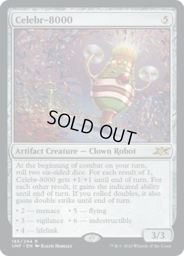 画像1: 【ENG/UNF】Celebr-8000