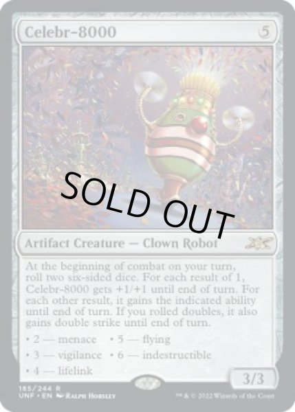 画像1: 【ENG/UNF】Celebr-8000 (1)