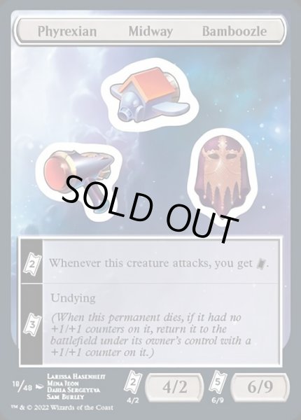 画像1: 【ENG/UNF】Phyrexian Midway Bamboozle【18】【ステッカー】 (1)