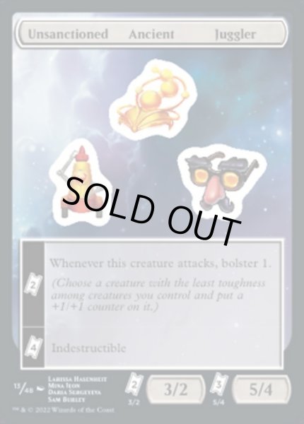 画像1: 【ENG/UNF】Unsanctioned Ancient Juggler【13】【ステッカー】 (1)