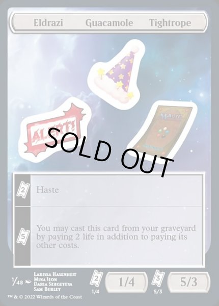 画像1: 【ENG/UNF】Eldrazi Guacamole Tightrope【1】【ステッカー】 (1)