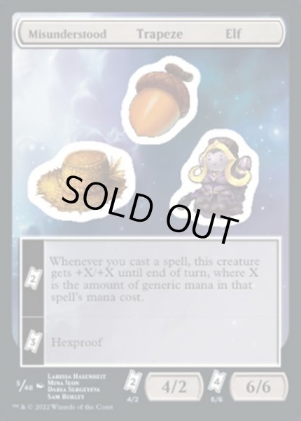 画像1: 【ENG/UNF】Misunderstood Trapeze Elf【5】【ステッカー】 (1)