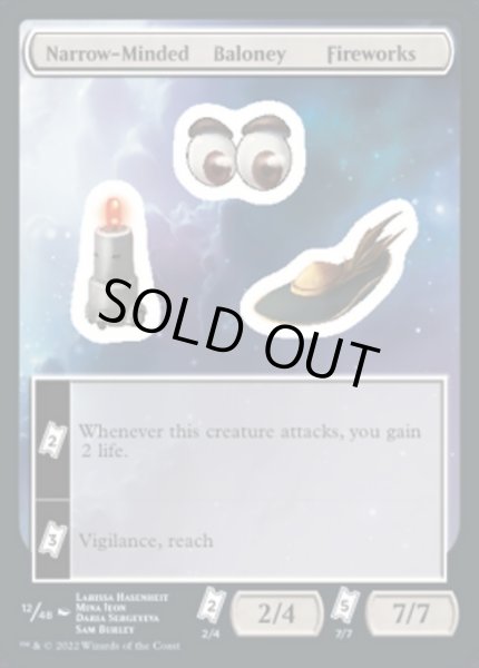 画像1: 【ENG/UNF】Narrow-Minded Baloney Fireworks【12】【ステッカー】 (1)