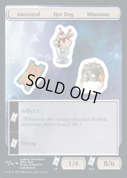 画像1: 【ENG/UNF】Ancestral Hot Dog Minotaur【23】【ステッカー】 (1)