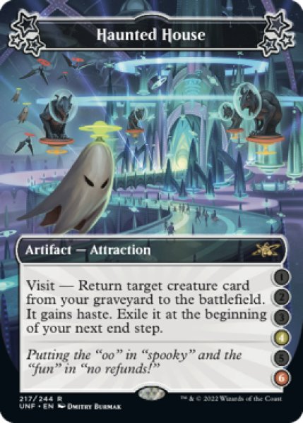 画像1: 【ENG/UNF】Haunted House【4-6】 (1)