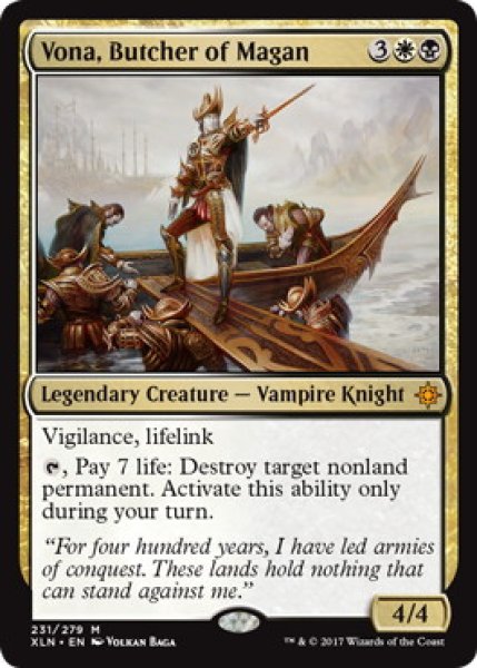 画像1: 【ENG/XLN】マガーンの鏖殺者、ヴォーナ/Vona, Butcher of Magan 『M』 [マルチ] (1)