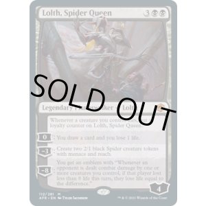 画像: 【ENG/AFR】蜘蛛の女王、ロルス/Lolth, Spider Queen 『M』 [黒]