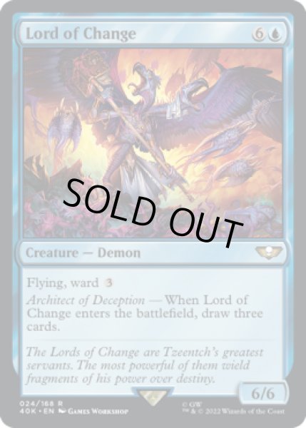 画像1: 【ENG/40K】ロード・オヴ・チェンジ/Lord of Change (1)