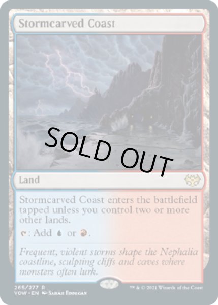 画像1: 【ENG/VOW】嵐削りの海岸/Stormcarved Coast [土地] 『R』 (1)