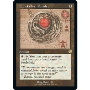 画像: 【ENG/BRO-Retro】流転の護符/Quicksilver Amulet [茶色] 『R』 【設計図】