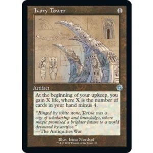 画像: 【ENG/BRO-Retro】象牙の塔/Ivory Tower [茶色] 『U』 【設計図】