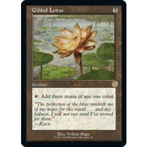 画像: 【ENG/BRO-Retro】金粉の水蓮/Gilded Lotus [茶色] 『R』