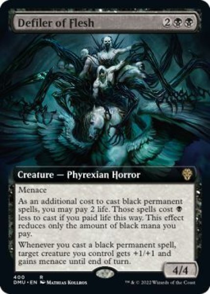 画像1: 【ENG/DMU-BF】肉を穢すもの/Defiler of Flesh [黒] 『R』【拡張アート】 (1)