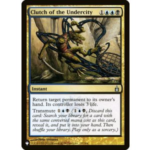 画像: 【ENG/The List】地底街の手中/Clutch of the Undercity