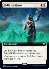 画像: 【ENG/KHM-BF/Foil★】兵員の結集/Rally the Ranks 『R』 [白]【拡張アート】 