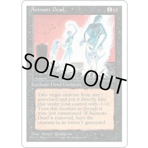 画像: 【ENG/4ED】動く死体/Animate Dead